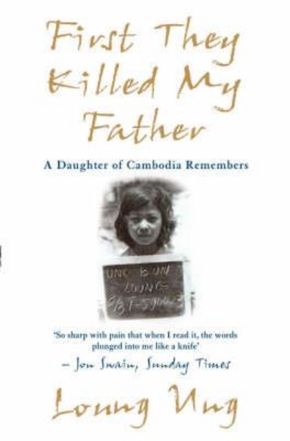 Picture of First They Killed My Father: A Daughter