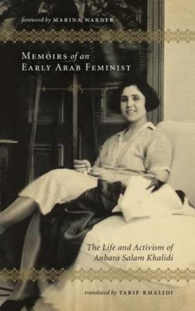 Picture of Memoirs of an Early Arab Feminist