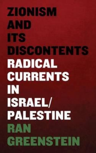 Picture of Zionism and its Discontents