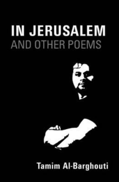 Picture of In Jerusalem and Other Poems
