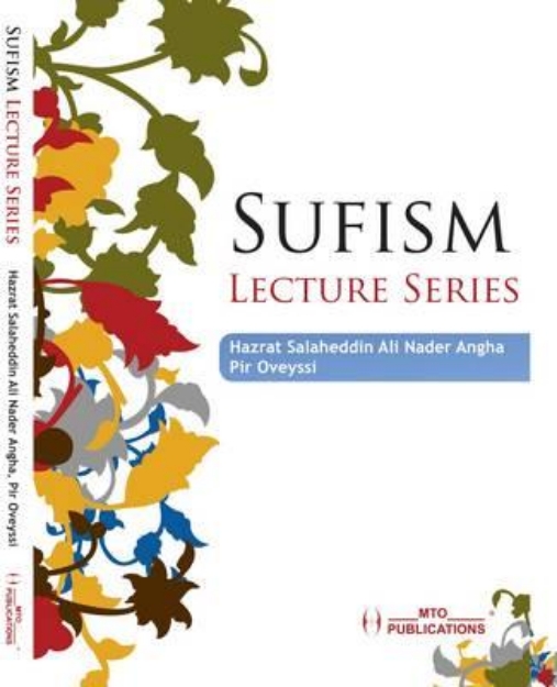 Picture of Sufism Lecture Series