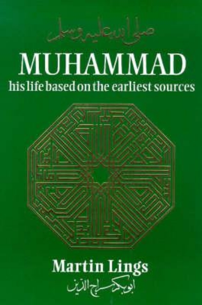 Picture of Muhammad