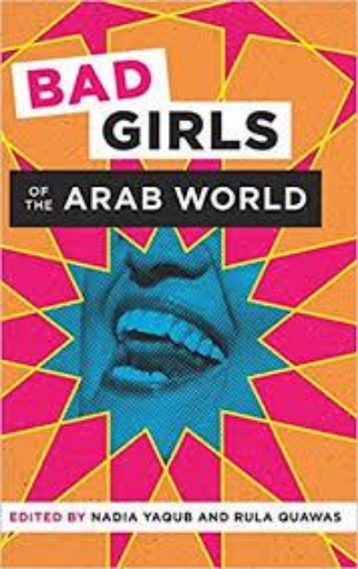 Picture of Bad Girls of the Arab World
