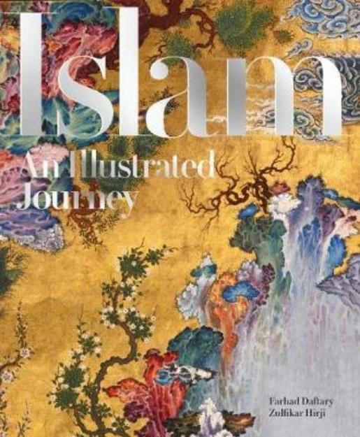 Picture of Islam: An Illustrated Journey