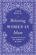 Picture of Believing Women in Islam