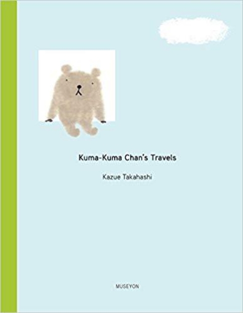 Picture of Kuma-Kuma Chan's Travels