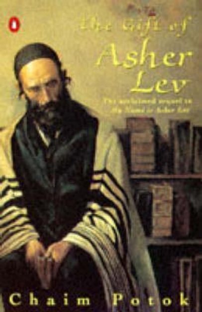 Picture of Gift of Asher Lev