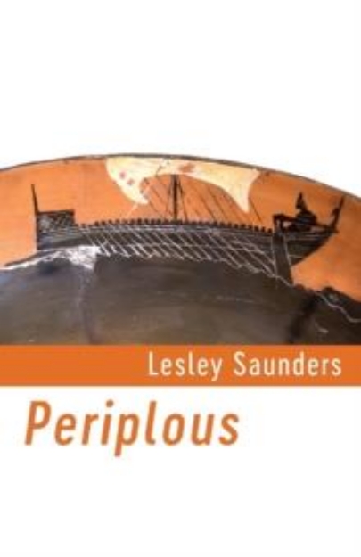 Picture of Periplous