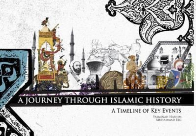 Picture of Journey Through Islamic History