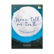 Picture of Moon tell me truth