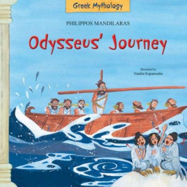 Picture of Odysseus Journey