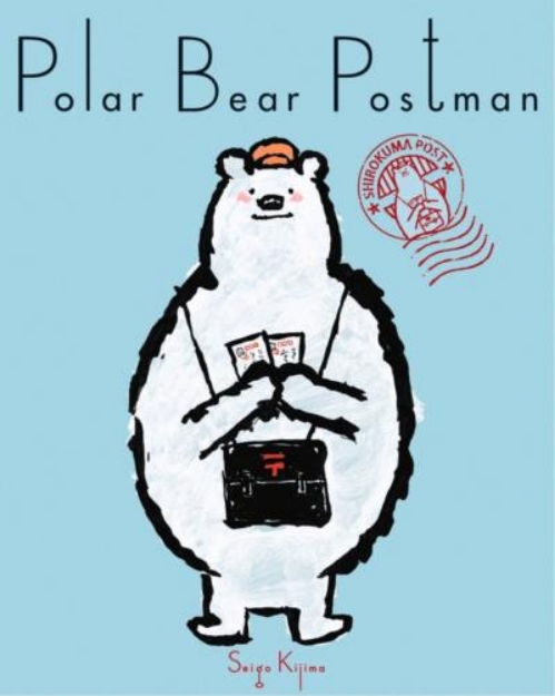 Picture of Polar Bear Postman