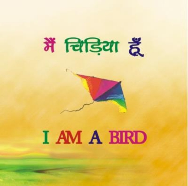 Picture of I am a Bird (English and Hindi Edition)