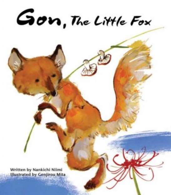 Picture of Gon, The Little Fox